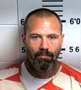 Smithville Police have made an arrest in the courthouse bomb threat investigation from last Thursday. 39 year old Matthew Dewayne Griffith of Bright Hill Road, Smithville has been charged with filing a false report. His bond is $50,000 and he will be in General Sessions Court on October 3.